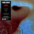 Pink Floyd - Meddle  (LP 180g)