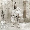 BURITO -   (CD)