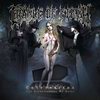 CRADLE OF FILTH - Cryptoriana: The Seductiveness of Decay (CD)