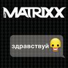 THE MATRIXX -  (CD)