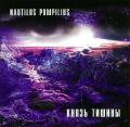   (Nautilus Pompilius) -   (CD)