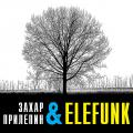   & ELEFUNK    (CD)