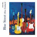 Chris Rea - Blue Street (CD)