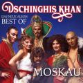 DSCHINGHIS KHAN - Moskau. Best Of (LP, Limited Purple Vinyl)