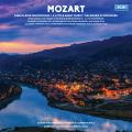 Wolfgang Amadeus Mozart  Eine Kleine Nachtmusik / A Little Night Music / Salzburg Symphonies (LP, 180 g)